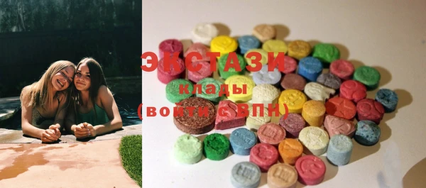 марки lsd Нягань
