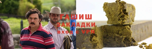МДПВ Армянск