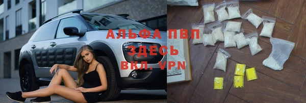 MDMA Арсеньев
