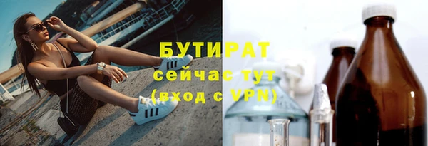 дурь Аркадак
