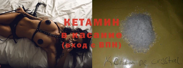 МДПВ Армянск