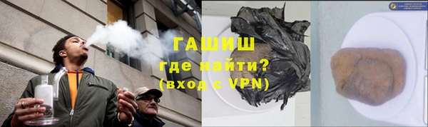МДПВ Армянск