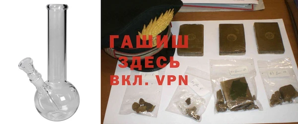 МДПВ Армянск