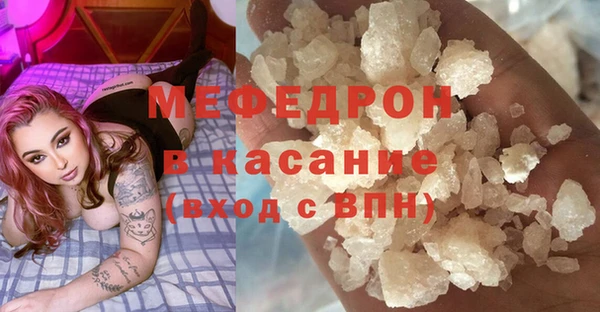МДПВ Армянск