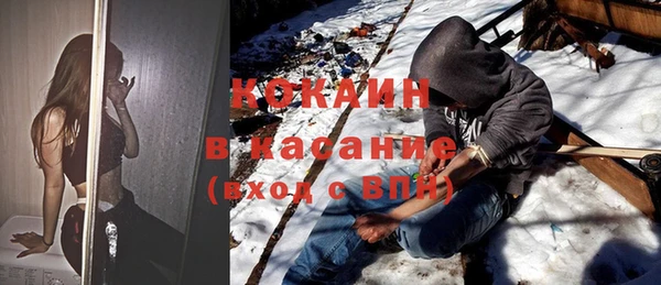 МДПВ Армянск