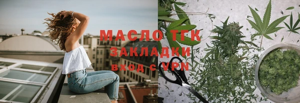 марки lsd Нягань