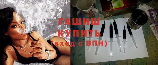 стаф Нязепетровск