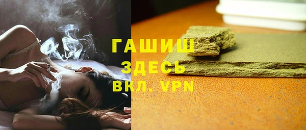 дурь Аркадак