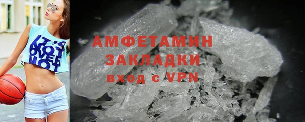МДПВ Армянск